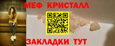 кокаин колумбия Кунгур