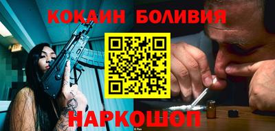 эйфоретик Кумертау