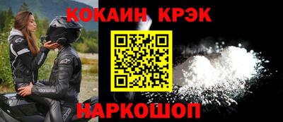 не бодяженный Кулебаки