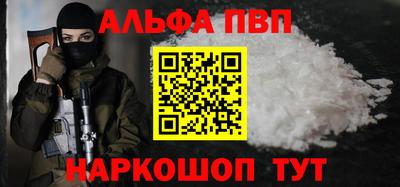 не бодяженный Кулебаки