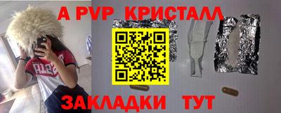 не бодяженный Кулебаки