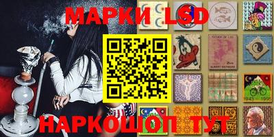 кокаин колумбия Кунгур