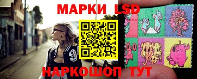 эйфоретик Кумертау