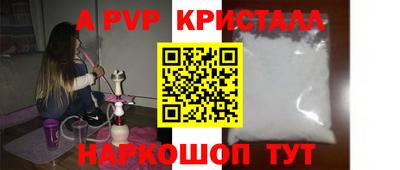кокаин колумбия Кунгур