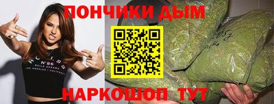 эйфоретик Кумертау