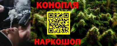 кокаин колумбия Кунгур