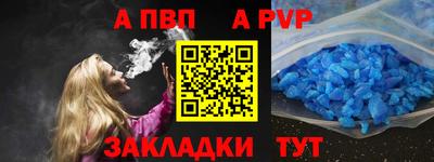 эйфоретик Кумертау