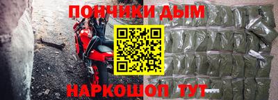 кокаин колумбия Кунгур