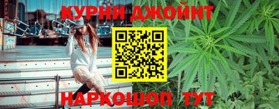 кокаин колумбия Кунгур
