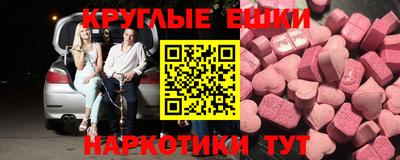 кокаин колумбия Кунгур
