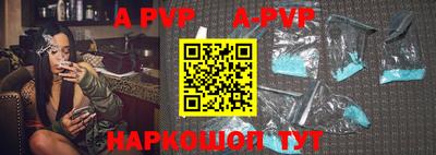 кокаин колумбия Кунгур