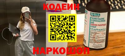 не бодяженный Кулебаки