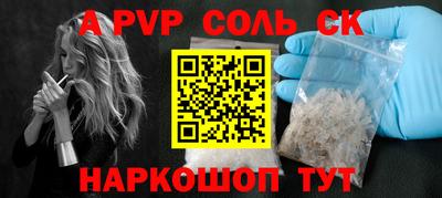 не бодяженный Кулебаки