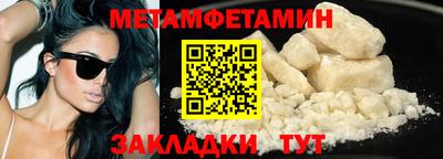 кокаин колумбия Кунгур