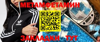 кокаин колумбия Кунгур