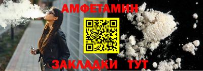 кокаин колумбия Кунгур