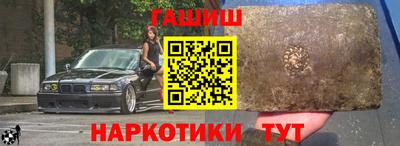 эйфоретик Кумертау