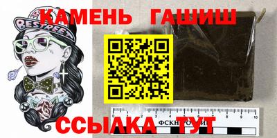 кокаин колумбия Кунгур