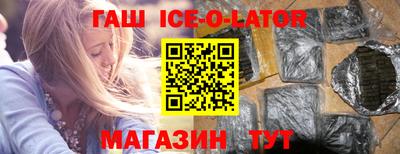 эйфоретик Кумертау