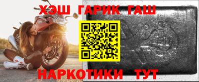 кокаин колумбия Кунгур