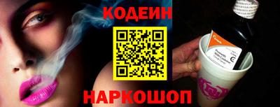 кокаин колумбия Кунгур