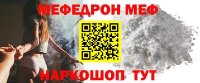 кокаин колумбия Кунгур