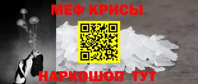 эйфоретик Кумертау