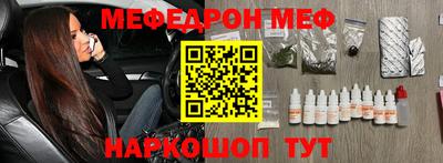 кокаин колумбия Кунгур