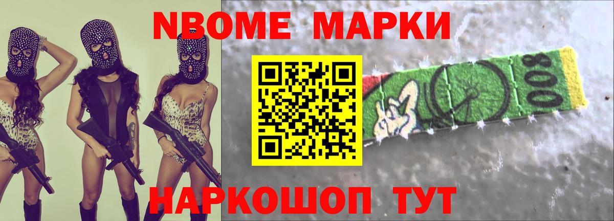 Кириши  ЛСД экстази кислота  Лсд 25 экстази  Вход с VPN 